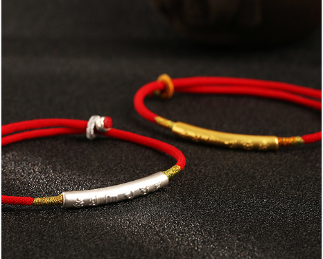 Tibetan Lucky Bracelet Red String Bracelet Buddhist Lucky Charm