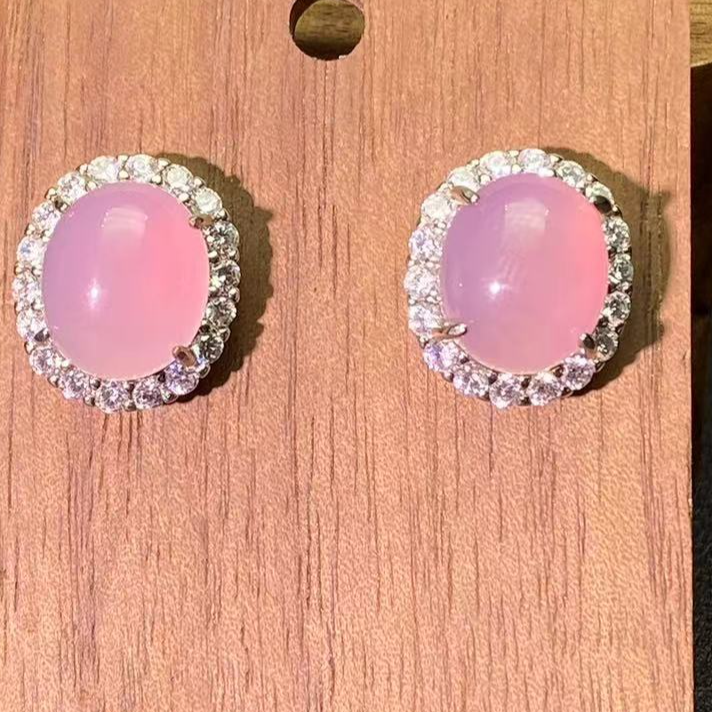 Homearda Natural Ice Pink Jade Earring for Women, Pink Oval Chalcedony Gemstone Women Earrings, Good Luck Jade Womens Earrings Adjustable Opening, Amulet Jewelry Gifts for Inner Peace ,Birthday or Chrismas Holiday Gift for Her, Mom, & Sister